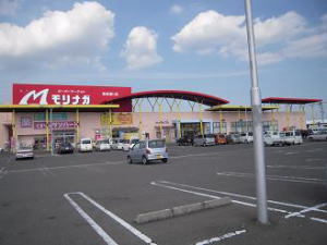 Supermarket. Morinaga Honjo store up to (super) 542m