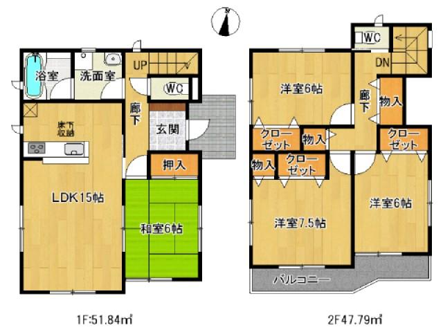 Floor plan. 20.8 million yen, 4LDK, Land area 178.8 sq m , Building area 99.63 sq m