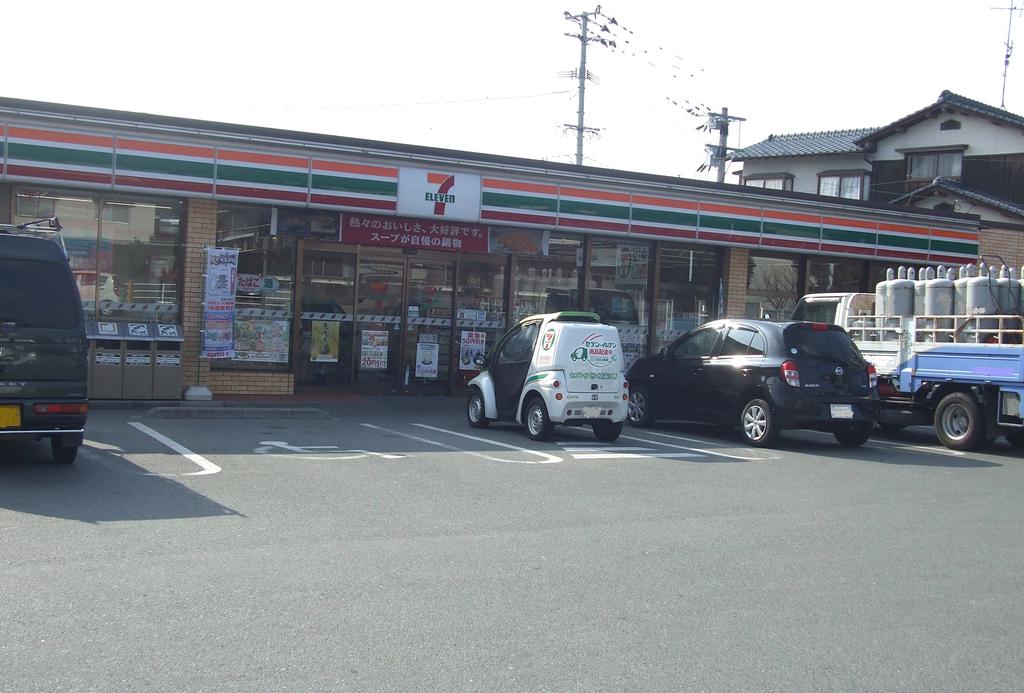 Other. Seven - Eleven Yamato Sagacho nunnery shop 1.4km