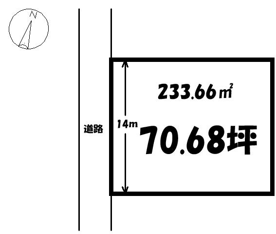 Compartment figure. Land price 7.8 million yen, Land area 233.66 sq m
