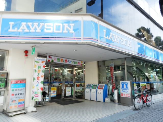 Convenience store. Lawson 300m to Saga central Odori store (convenience store)
