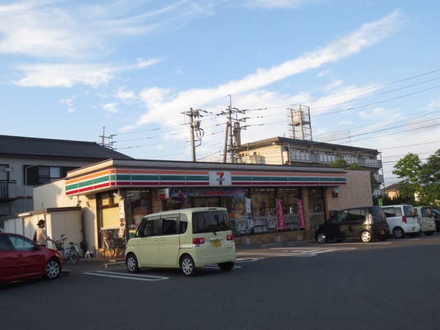 Convenience store. Seven ・ 1100m until Eleven Saga Nabeshima Hachinohe store (convenience store)