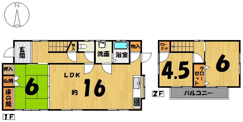 Floor plan. 14.3 million yen, 3LDK, Land area 159.18 sq m , Building area 81.14 sq m