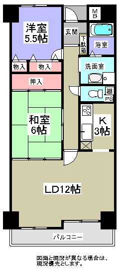 Floor plan. 2LDK, Price 8.8 million yen, Footprint 62.1 sq m , Balcony area 7.3 sq m