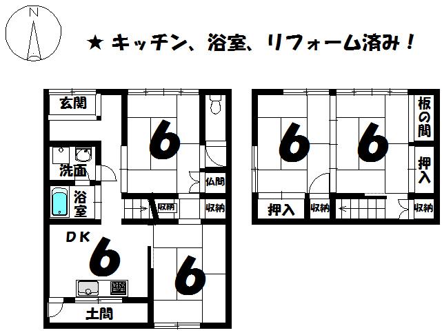 Floor plan. 6.75 million yen, 4DK, Land area 149.25 sq m , Building area 101.21 sq m