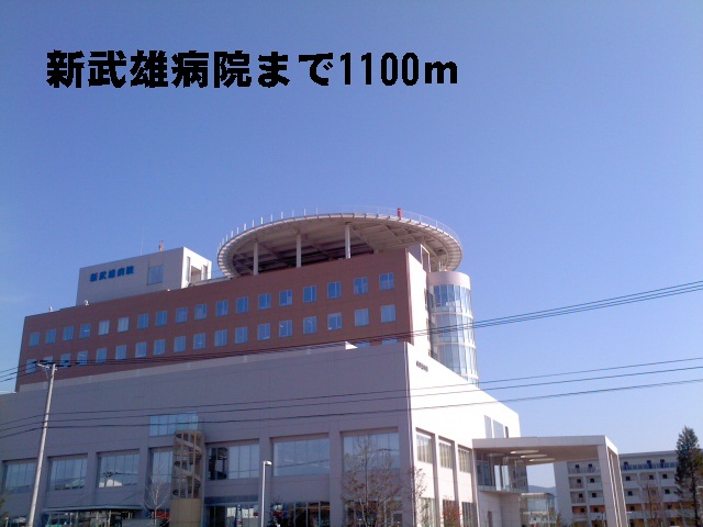 Hospital. New Takeo 1100m to the hospital (hospital)