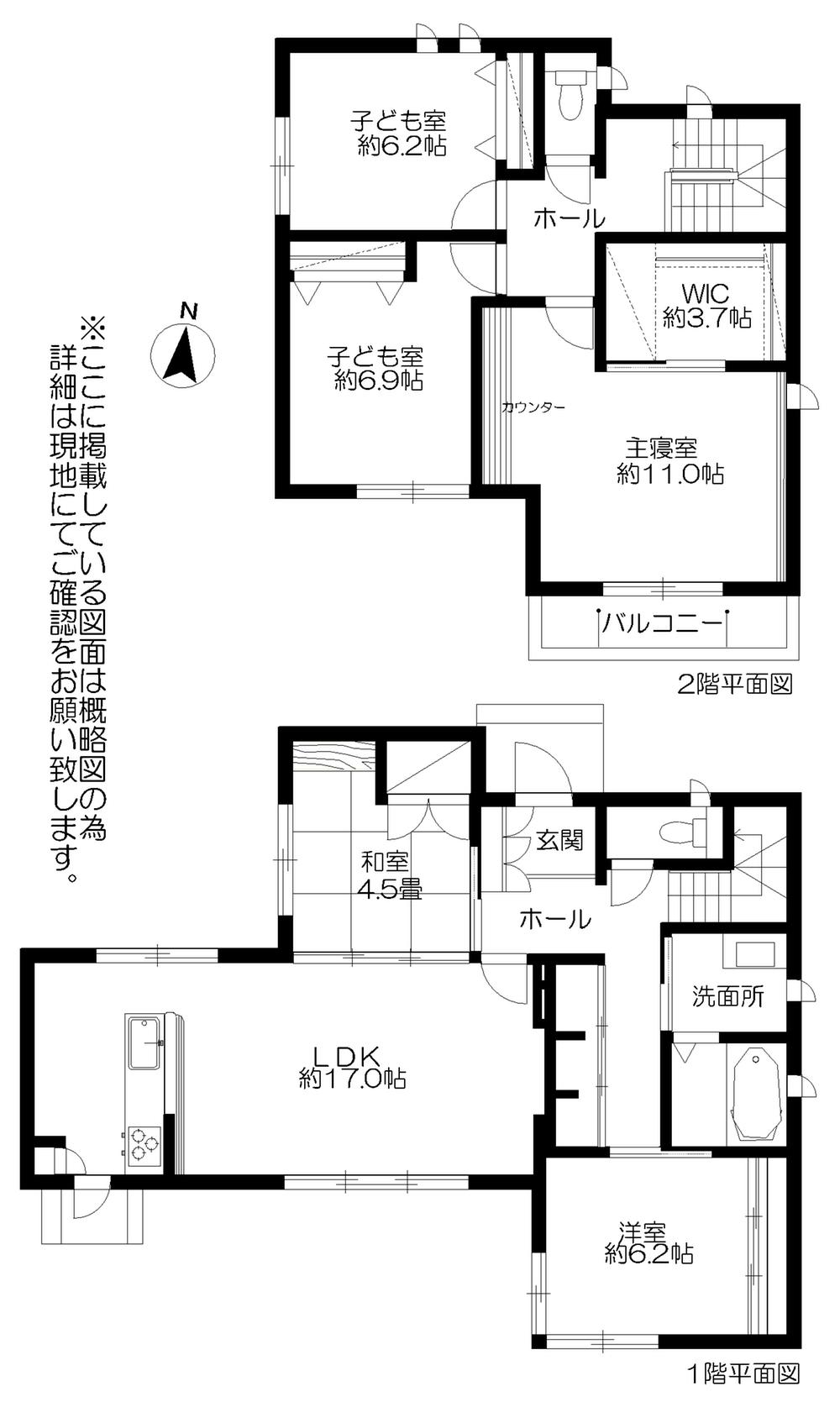 Floor plan. 27,900,000 yen, 5LDK + S (storeroom), Land area 213.78 sq m , Building area 136.28 sq m