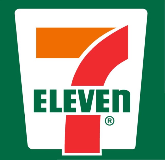 Convenience store. Seven-Eleven Tosu central store up to (convenience store) 100m
