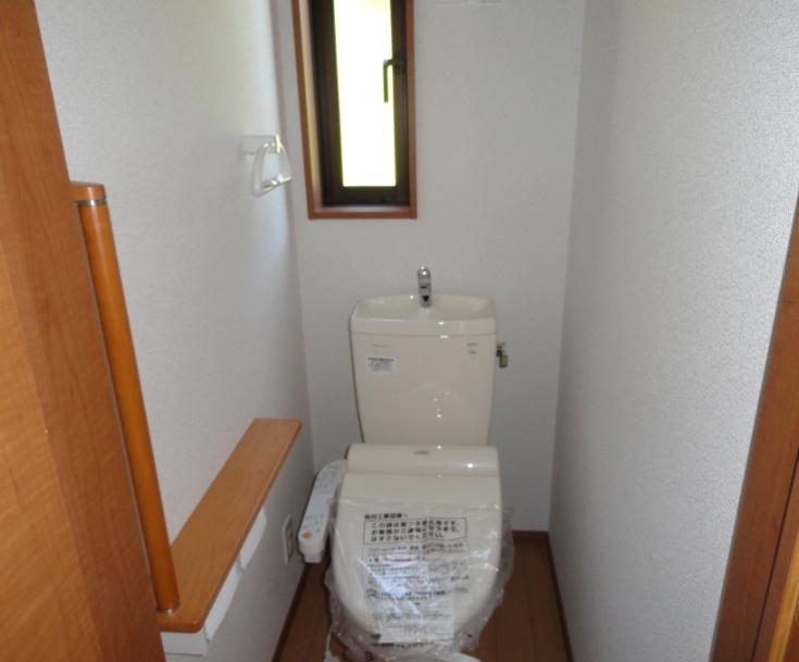 Toilet. The photograph is the same type