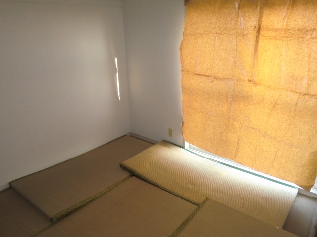 Other room space