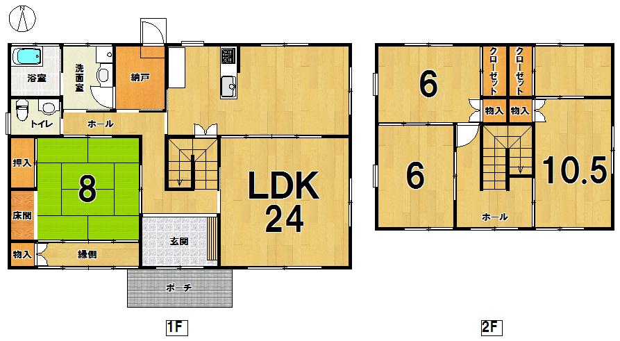 Floor plan. 39,800,000 yen, 4LDK + S (storeroom), Land area 314.88 sq m , Building area 162.44 sq m