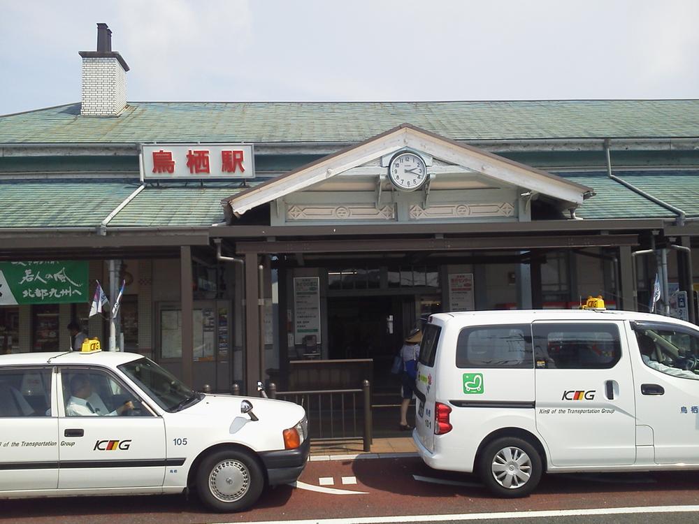 station. 450m to JR Tosu Station 6 mins very convenient.