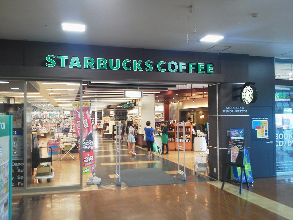 Shopping centre. Frespo Tosu 400m to Starbucks coffee