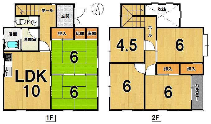 Floor plan. 13.8 million yen, 5LDK, Land area 229.88 sq m , Building area 124 sq m