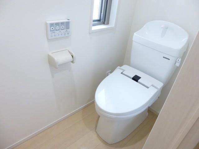 Toilet. Washlet toilet