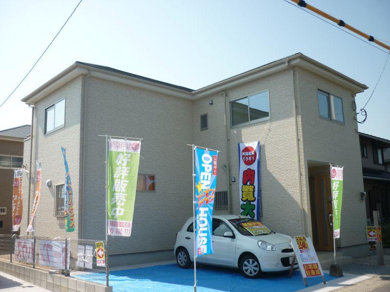 Local appearance photo. Local (10 May 2013) Shooting