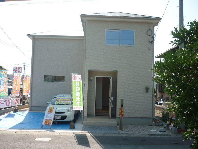 Local appearance photo. Parking two Allowed