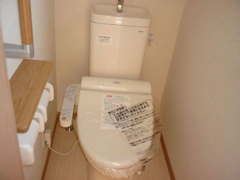 Toilet