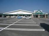 Supermarket. Sonny Tosu store up to (super) 900m