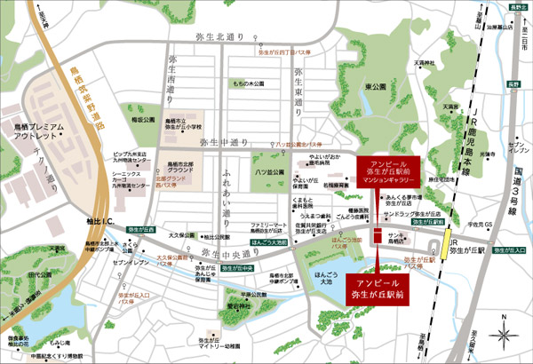 Surrounding environment. Convenient for daily shopping "Uncle dream market Yayoigaoka store" (about 130m), "Sanki Tosu store" (about 20m), "San drag Yayoigaoka store" (about 100m) is a convenient location that aligned to within a 2-minute walk. (Local guide map)