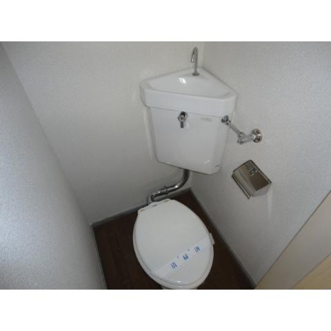 Toilet