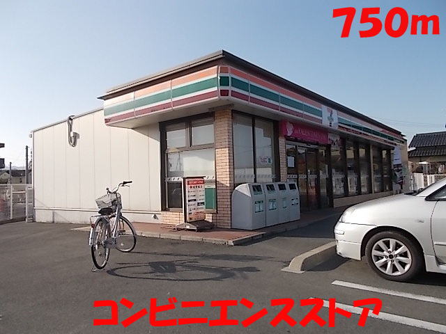 Convenience store. Seven-Eleven Tosu Sonezaki shops like to (convenience store) 750m