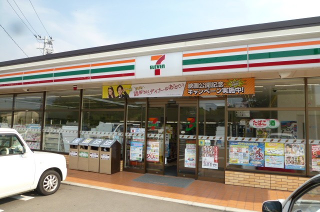 Convenience store. 600m to Seven-Eleven Tosu Hondosu the town store (convenience store)