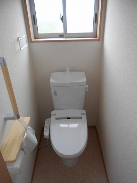 Toilet. Is the same type similar properties