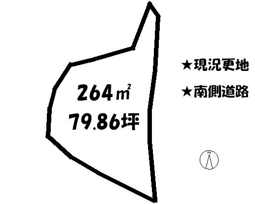 Compartment figure. Land price 4.2 million yen, Land area 264 sq m
