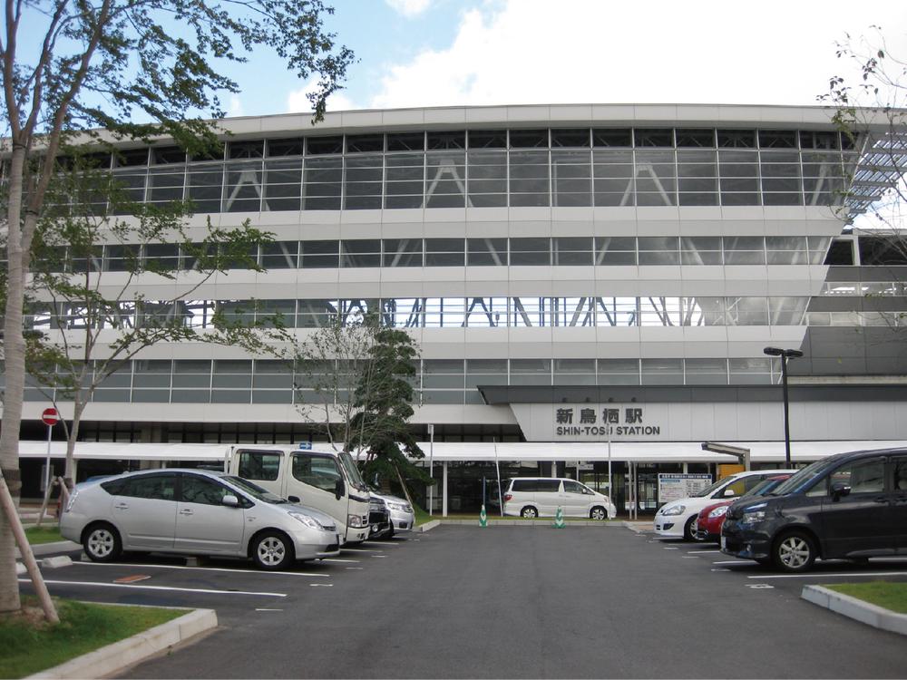 station. In 1400m Kyushu Shinkansen to Shin-Tosu Station it is also useful for commuting to Hakata Station!