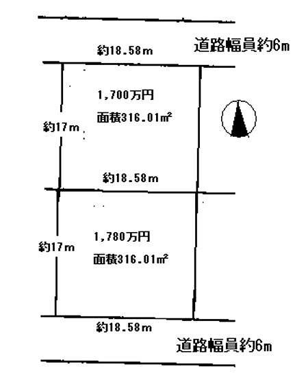 Compartment figure. Land price 17.8 million yen, Land area 316.01 sq m