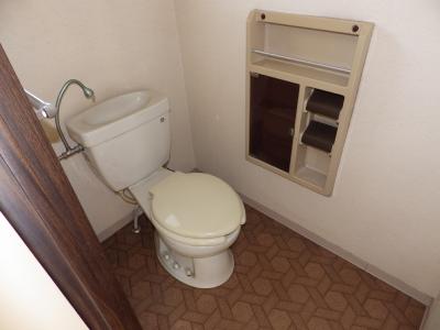 Toilet