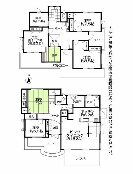 Floor plan. 36,800,000 yen, 5LDK + S (storeroom), Land area 410.06 sq m , Building area 174.62 sq m