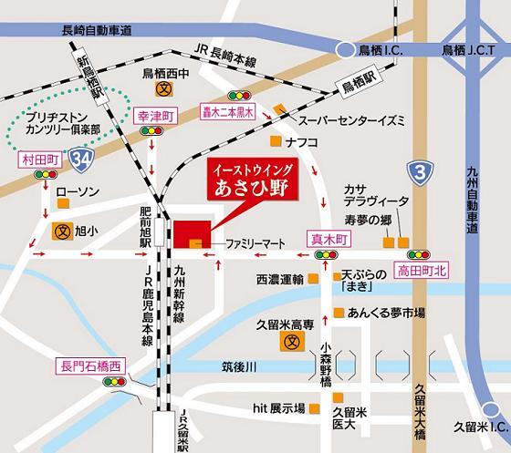 Local guide map. East Wing Asahi field guide map
