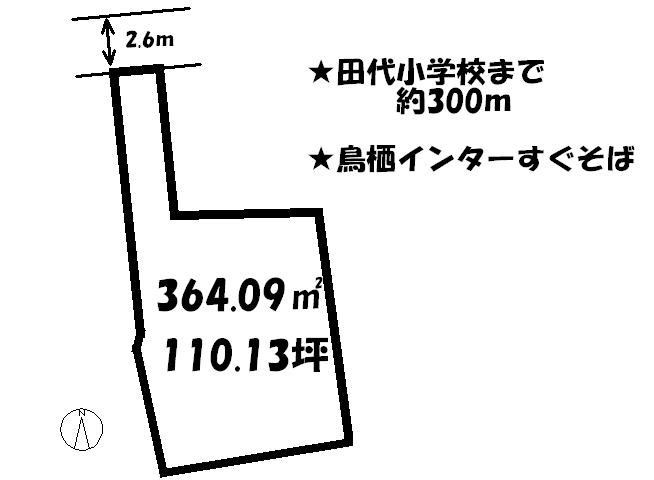 Compartment figure. Land price 6.5 million yen, Land area 364.09 sq m