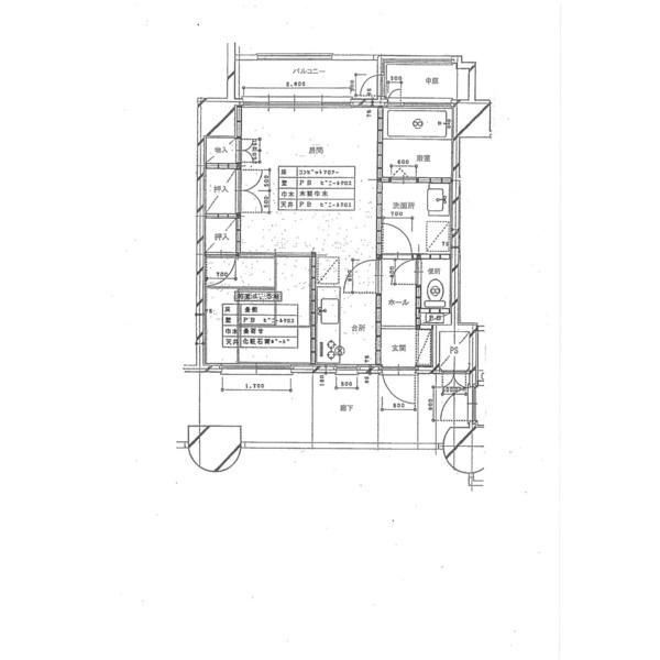 Floor plan. 1LDK, Price 4.3 million yen, Occupied area 40.33 sq m , Balcony area 3.75 sq m