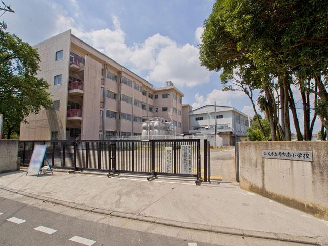 Primary school. 230m to Ageo Tachihara Minami Elementary School