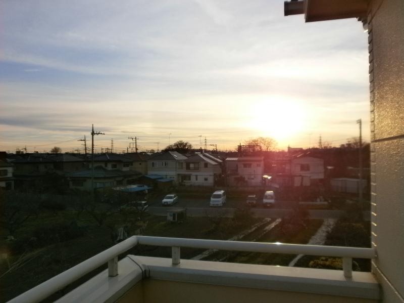 View photos from the dwelling unit