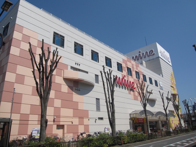 Shopping centre. Okegawa until the Main (shopping center) 1179m