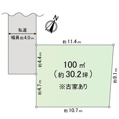 Compartment figure