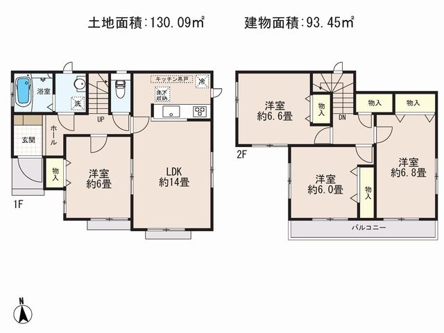 Floor plan. (B), Price 24,800,000 yen, 4LDK, Land area 130.09 sq m , Building area 93.46 sq m