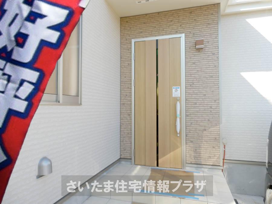 Local appearance photo. Was building completed. Such as the actual image from per yang, We have to wait all the time so you can see directly.