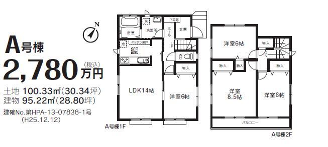 Floor plan. (A), Price 27,800,000 yen, 4LDK, Land area 100.33 sq m , Building area 95.22 sq m
