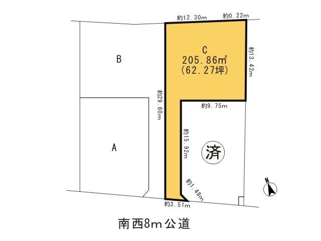 Compartment figure. Land price 11.9 million yen, Land area 205.86 sq m