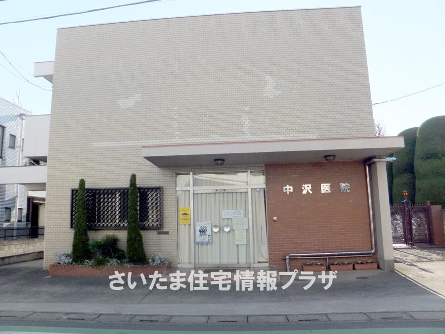 Other. Nakazawa clinic
