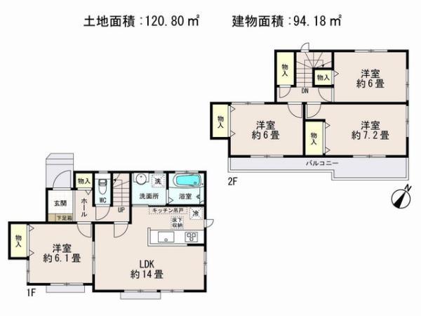 Compartment figure. 21.5 million yen, 4LDK, Land area 120.8 sq m , Building area 94.18 sq m