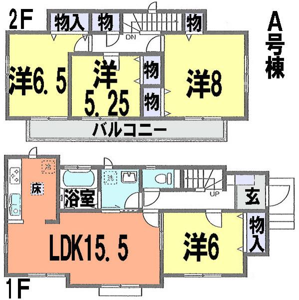 Floor plan. (A Building), Price 24,800,000 yen, 4LDK, Land area 120.74 sq m , Building area 97.71 sq m