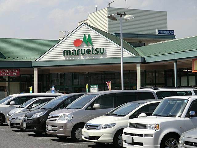 Supermarket. Maruetsu Ageo 400m to Hiratsuka store