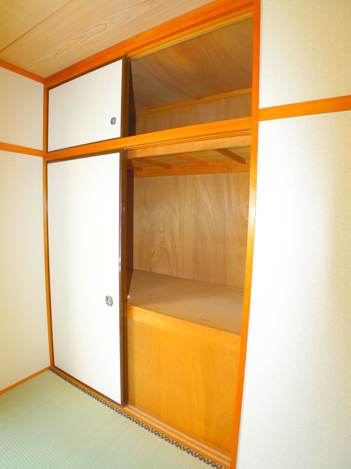 Receipt. Second floor Japanese-style room