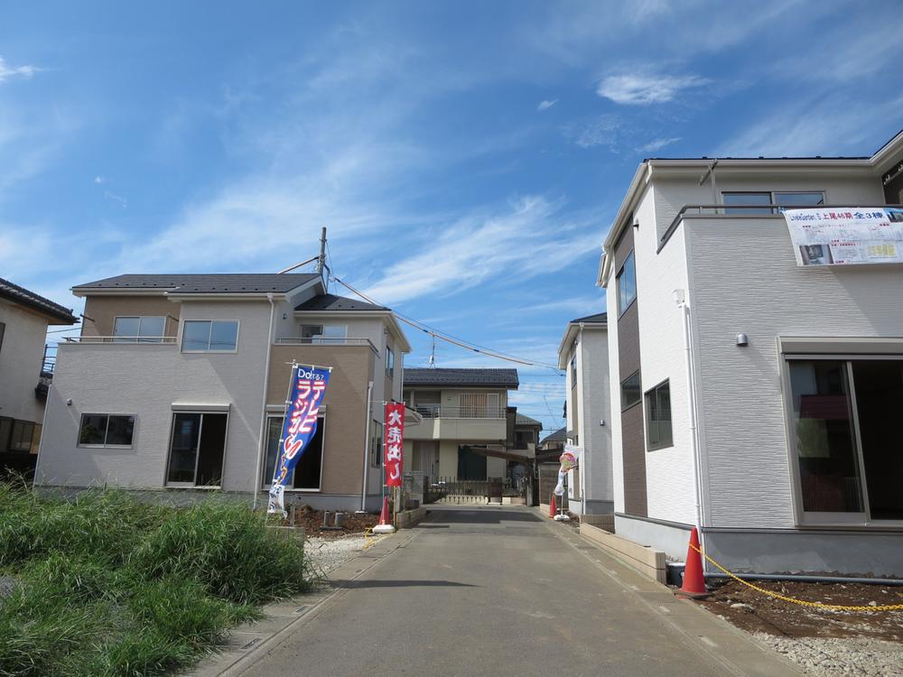 Local photos, including front road